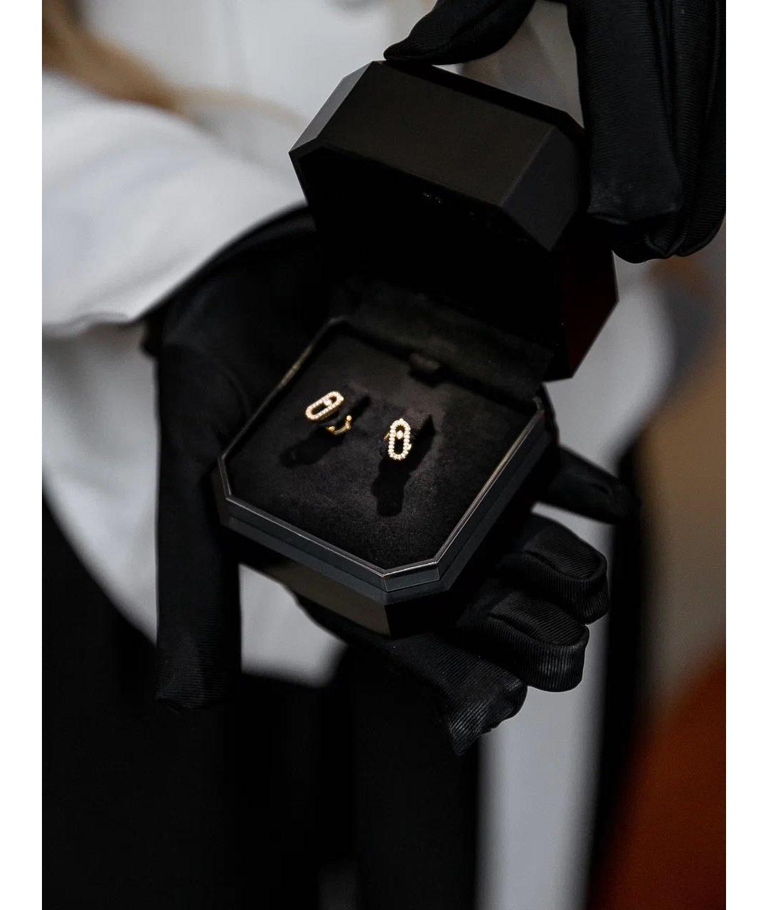 MESSIKA Золотая подвеска из желтого золота, фото 4