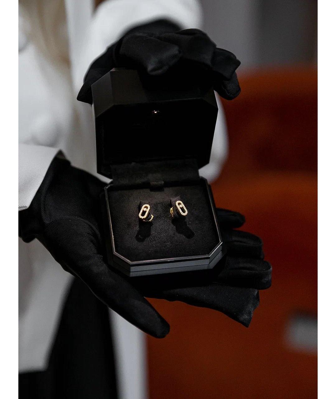 MESSIKA Золотая подвеска из желтого золота, фото 9