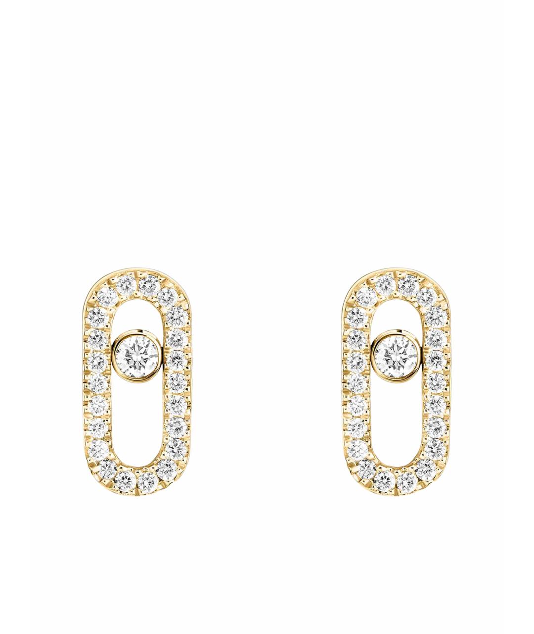 MESSIKA Золотая подвеска из желтого золота, фото 1