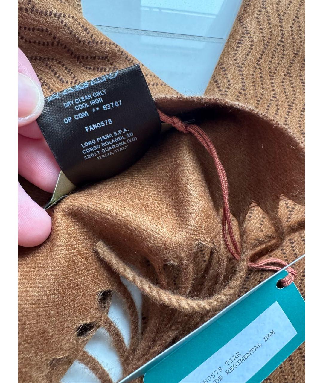 LORO PIANA Коричневый шелковый шарф, фото 4