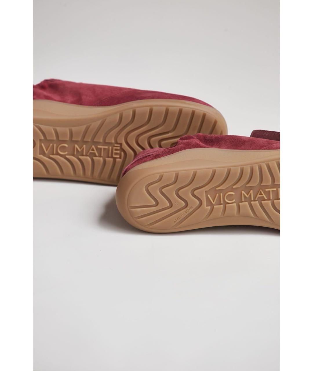 VIC MATIE Бордовые замшевые кеды, фото 6