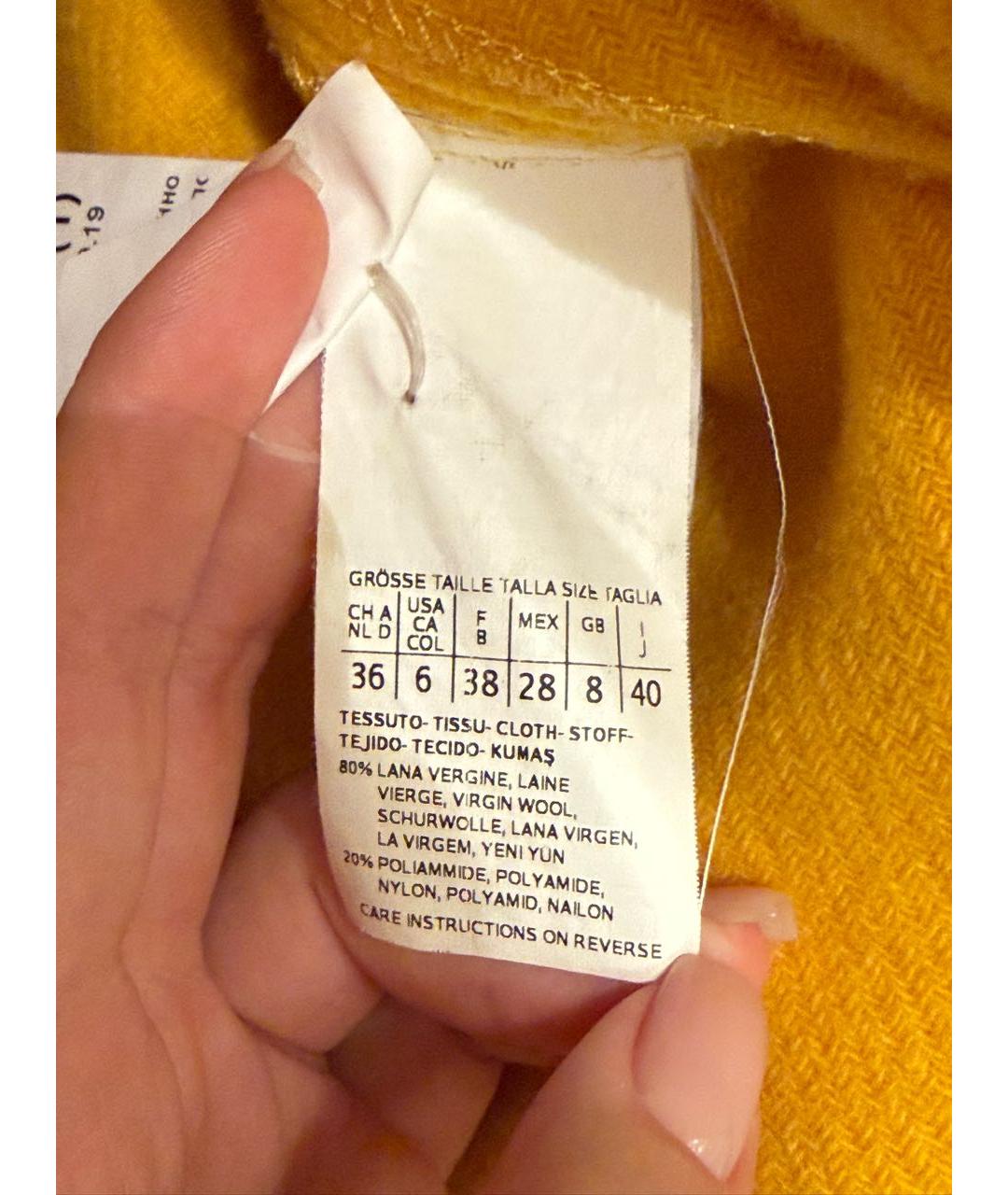 MAX&CO Желтое шерстяное пальто, фото 4