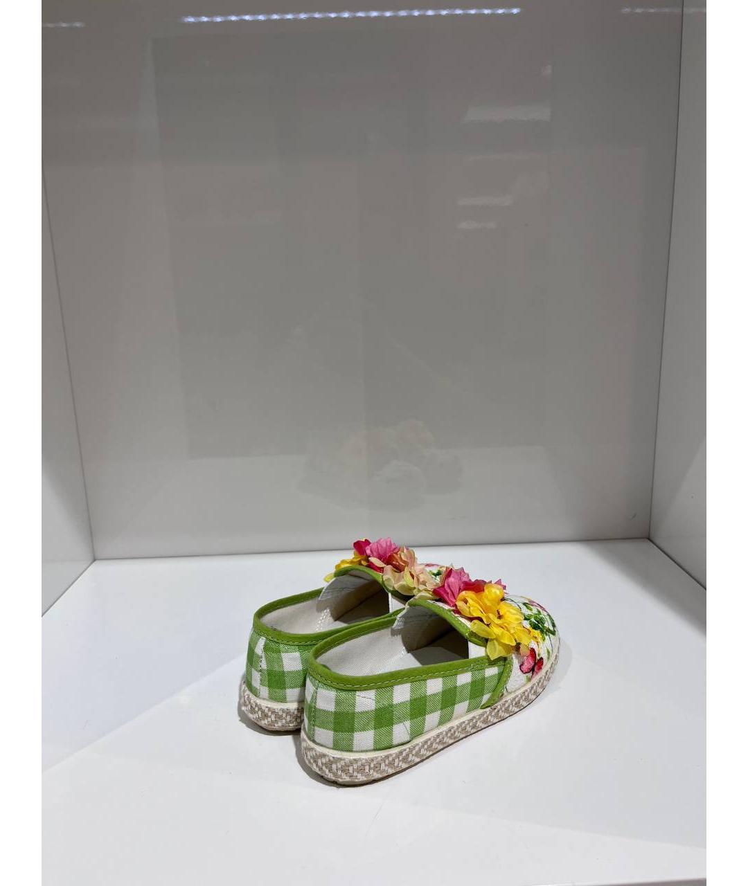 MONNALISA Мульти лоферы и мокасины, фото 3