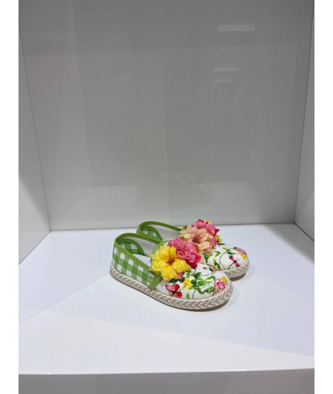 MONNALISA Мульти лоферы и мокасины, фото 4