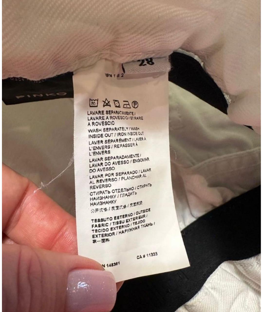 PINKO Белые хлопковые прямые джинсы, фото 7