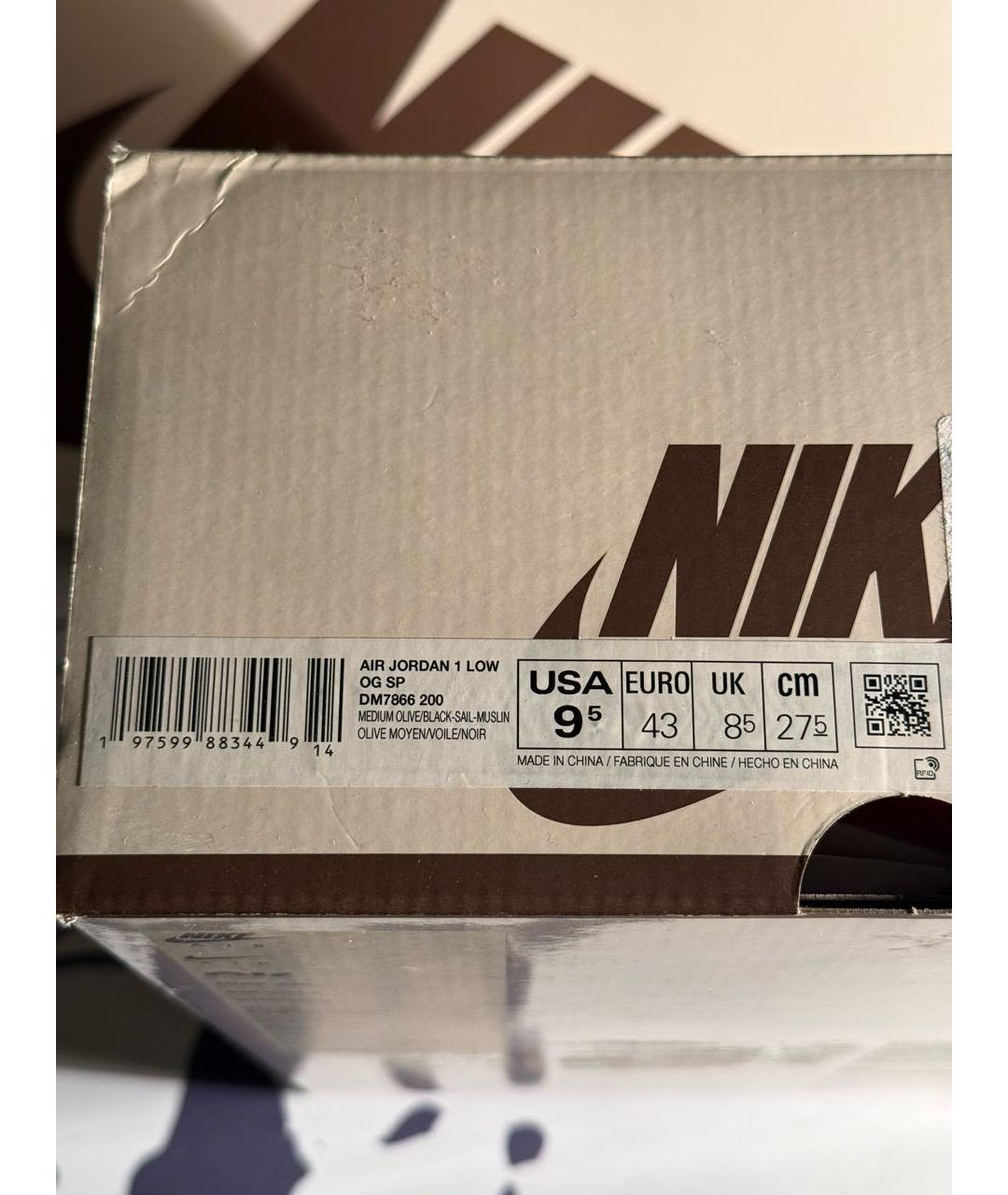 CACTUS JACK BY TRAVIS SCOTT Хаки низкие кроссовки / кеды, фото 5