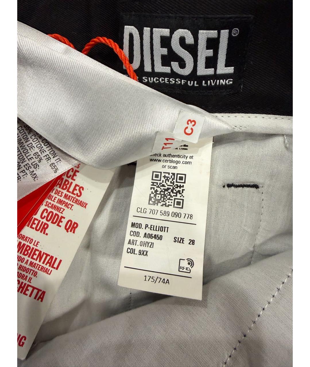 DIESEL Черные хлопковые повседневные брюки, фото 6