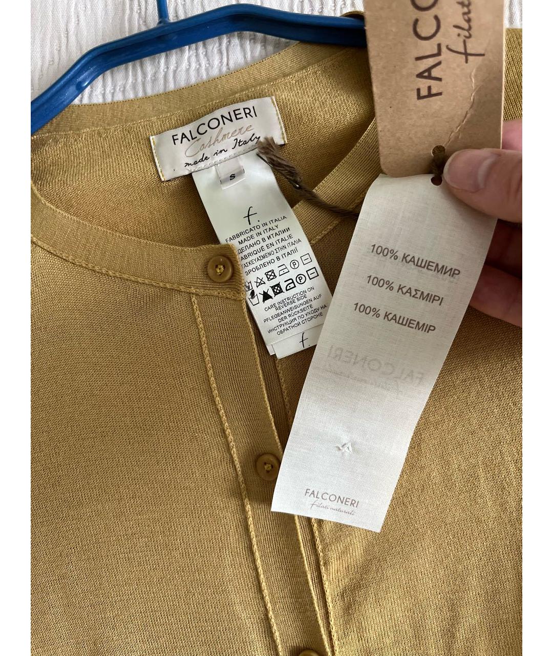 FALCONERI Горчичный кашемировый кардиган, фото 4