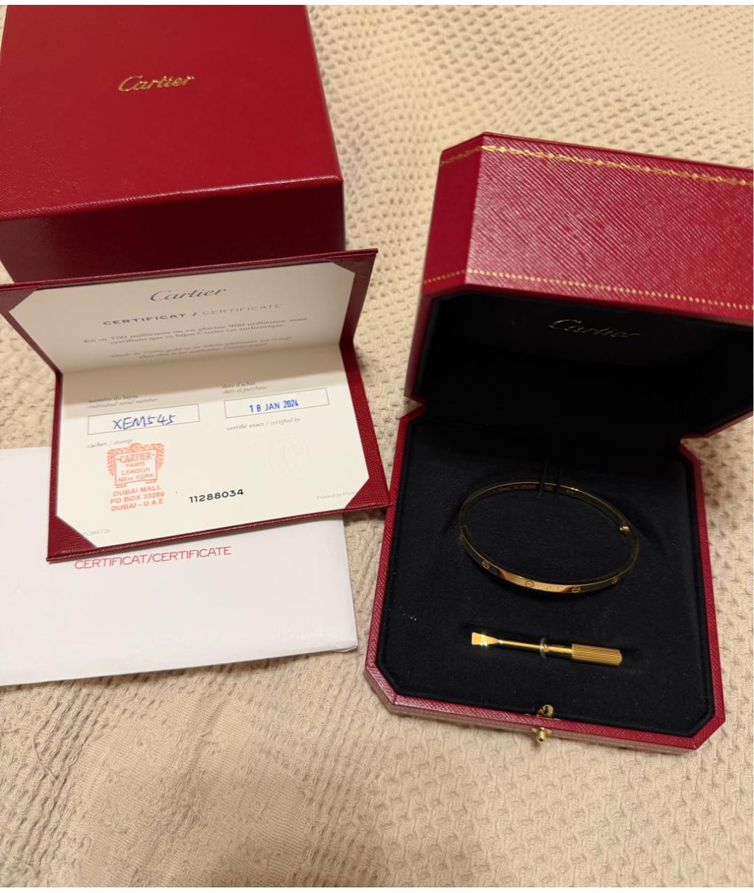 CARTIER Золотой браслет из желтого золота, фото 8