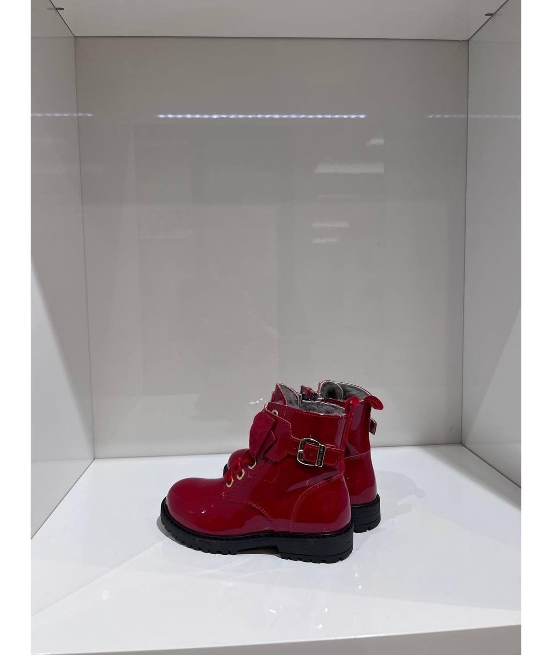 MONNALISA Красные кожаные ботинки, фото 2