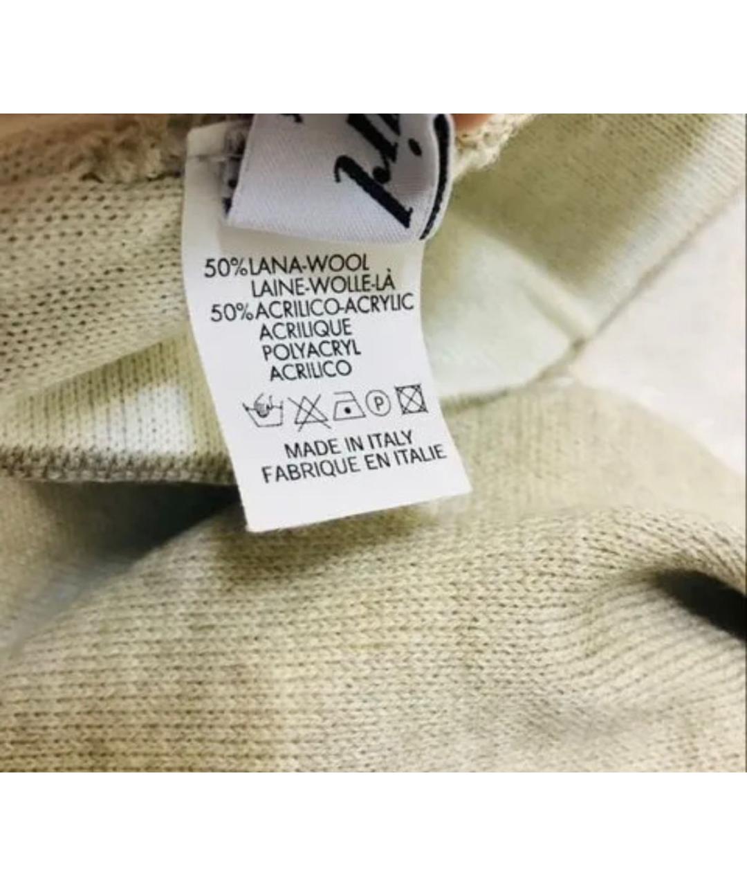 BLUGIRL Бежевая шерстяная шапка, фото 4