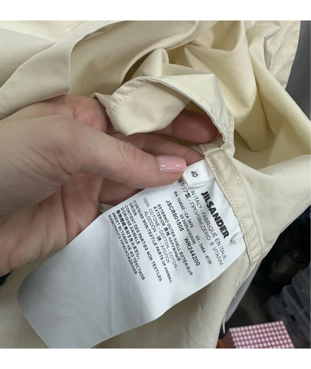 JIL SANDER Бежевое хлопковое повседневное платье, фото 4