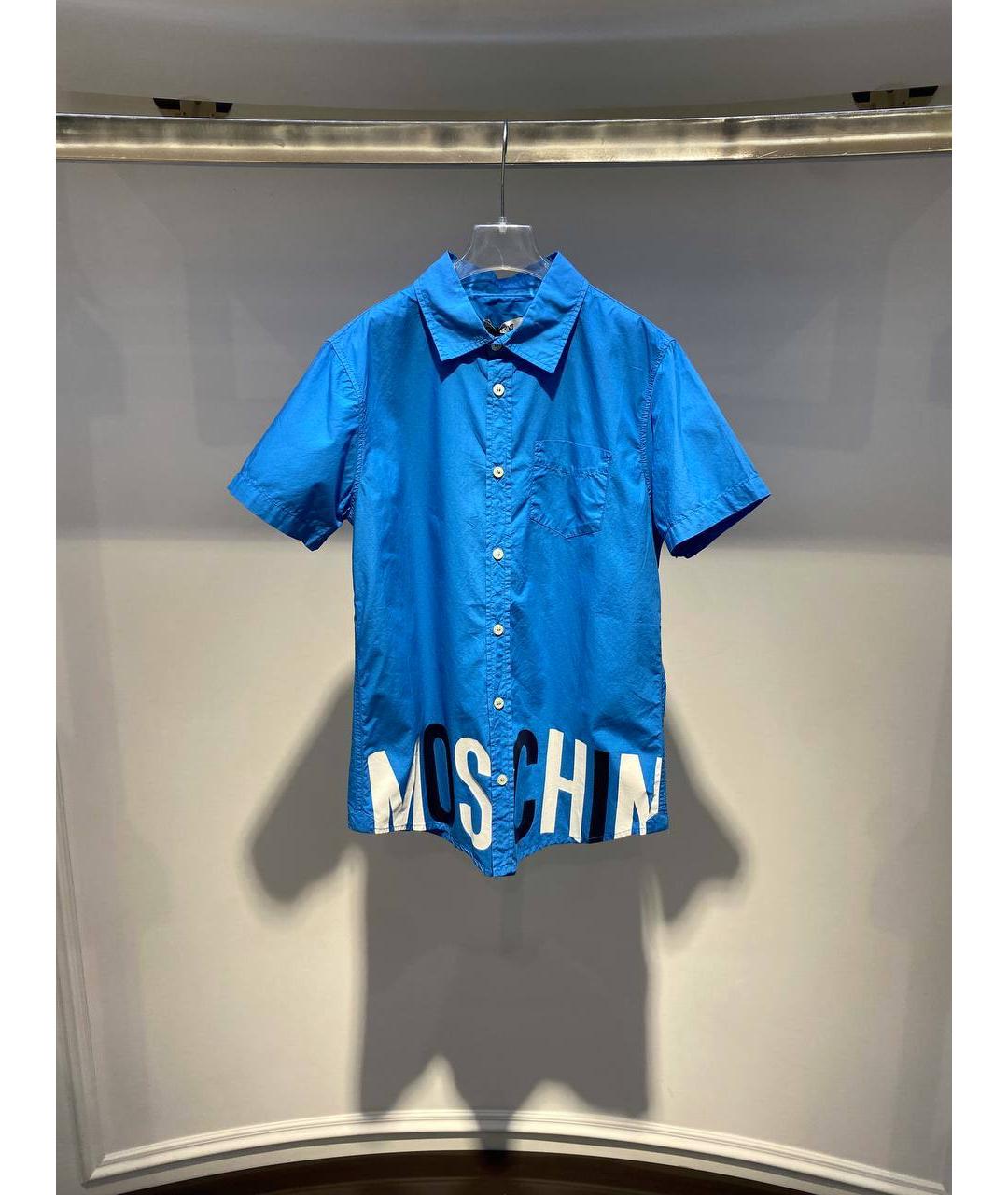 MOSCHINO Голубая хлопковая детская рубашка, фото 4