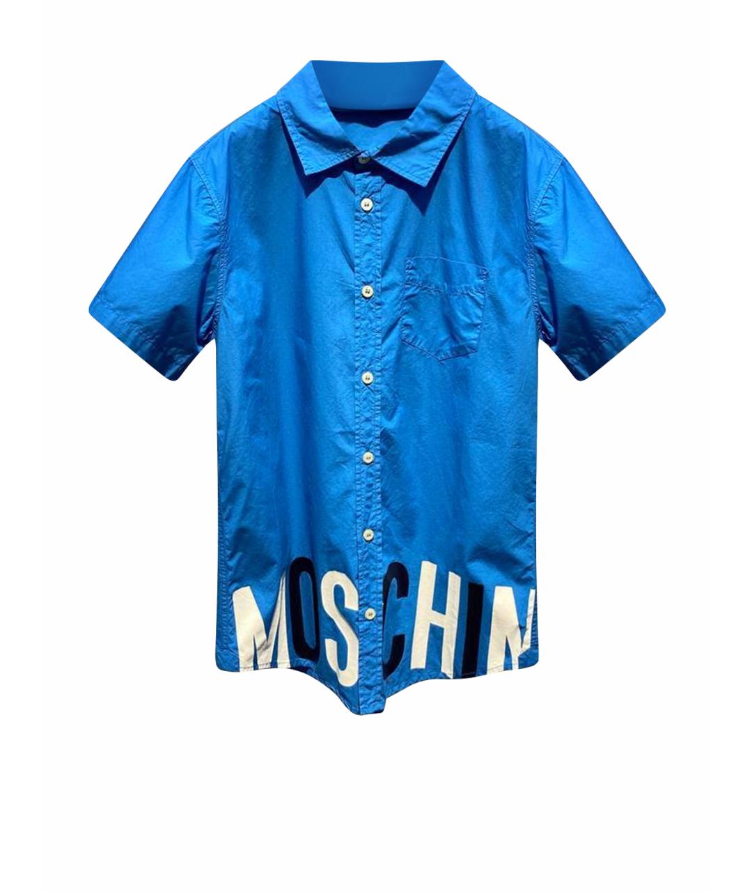 MOSCHINO Голубая хлопковая детская рубашка, фото 1