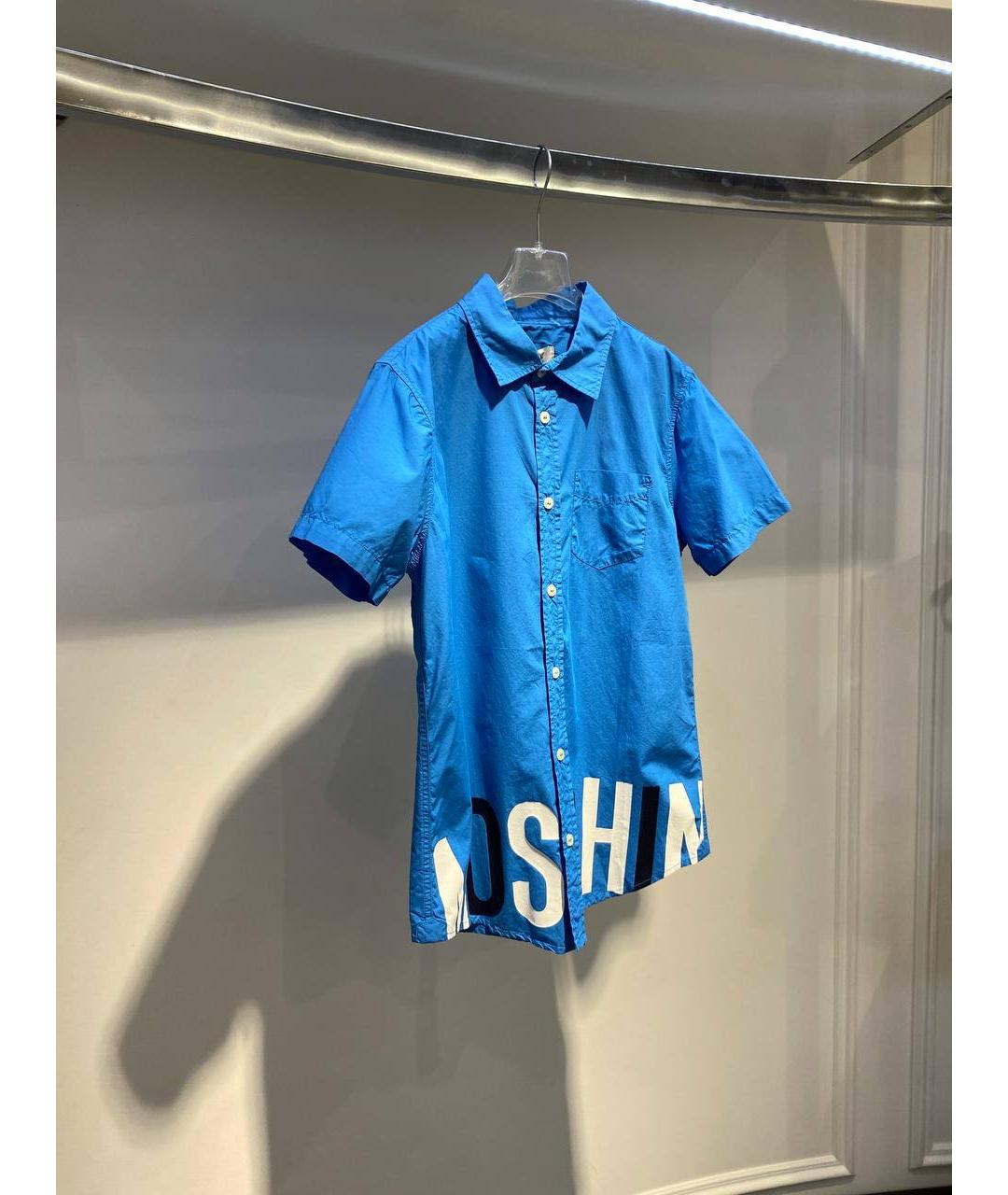 MOSCHINO Голубая хлопковая детская рубашка, фото 2