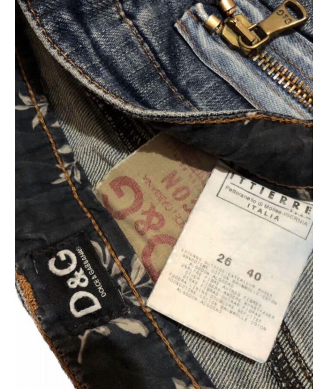 DOLCE&GABBANA Темно-синие прямые джинсы, фото 5