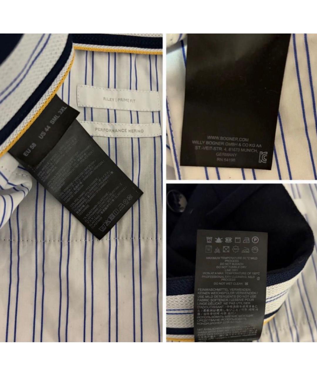 BOGNER Темно-синие повседневные брюки, фото 8