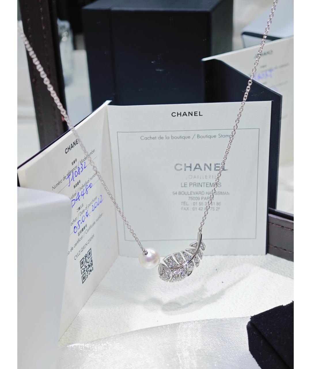 CHANEL Серебряная подвеска из белого золота, фото 3