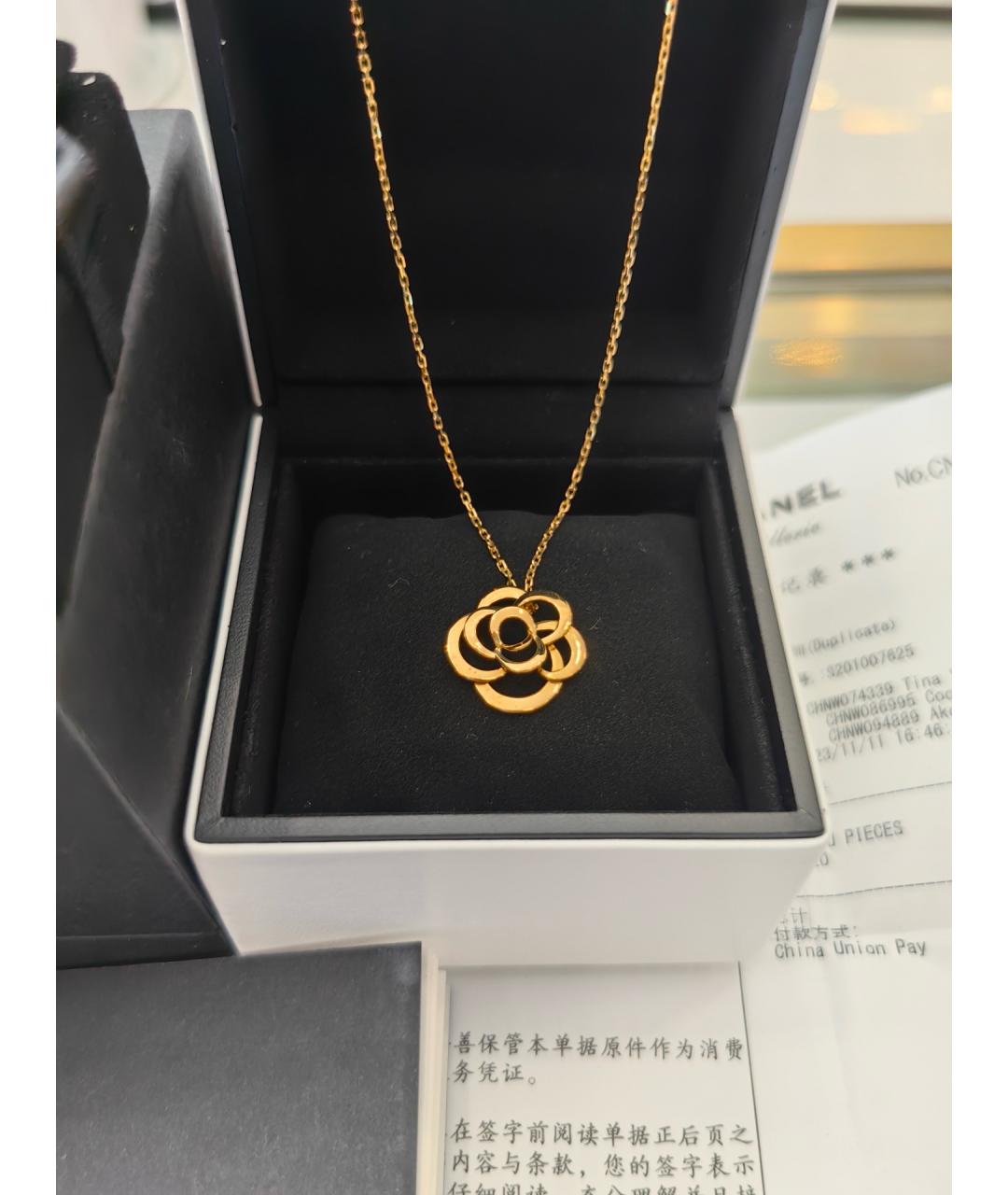 CHANEL Золотое колье из желтого золота, фото 4