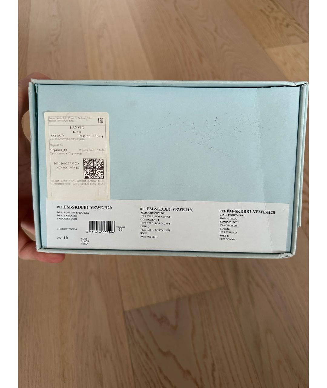 LANVIN Черные замшевые низкие кроссовки / кеды, фото 4