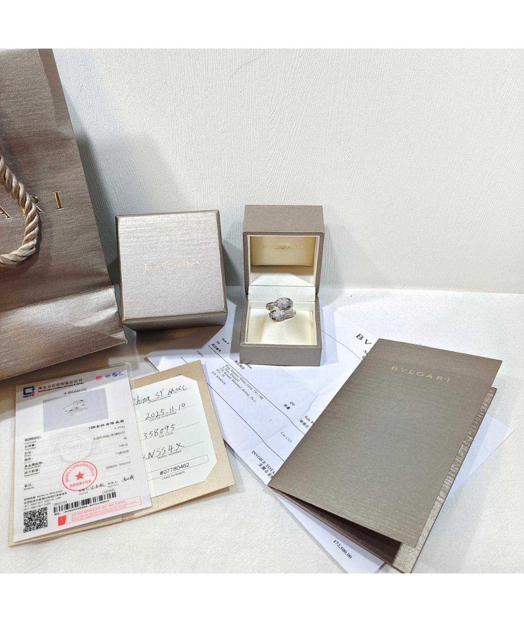BVLGARI Серебряное кольцо из белого золота, фото 2