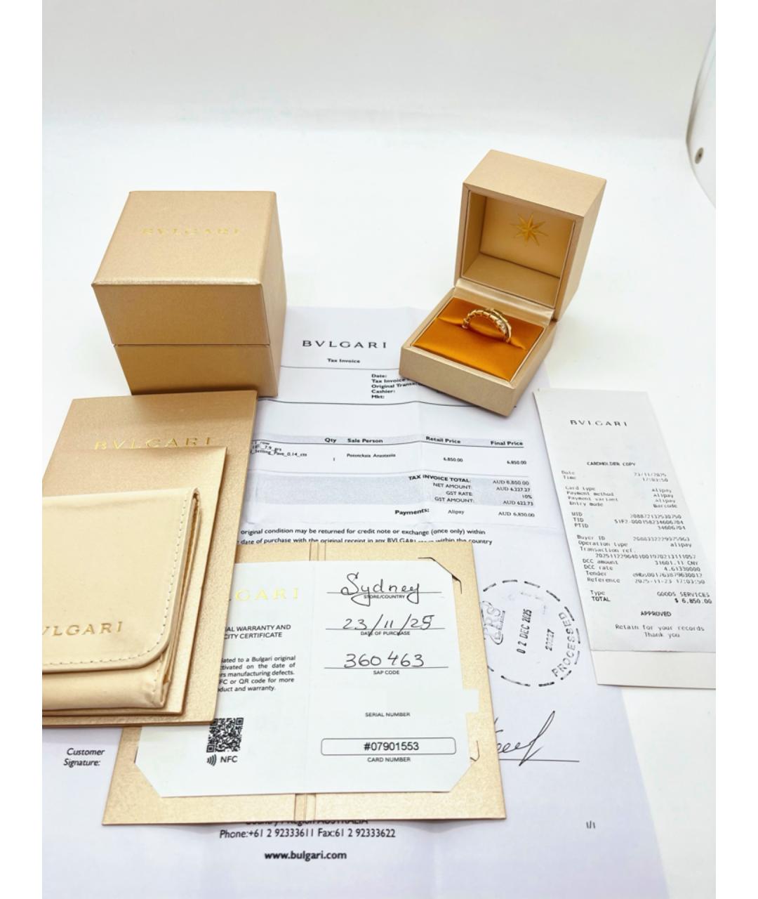 BVLGARI Золотое кольцо из желтого золота, фото 2