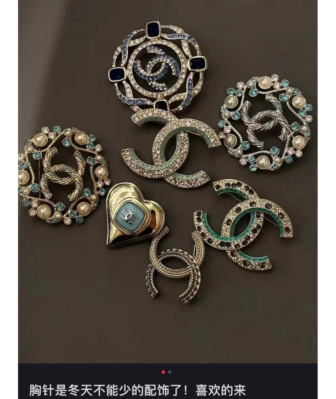 CHANEL Золотая булавка / брошь, фото 4