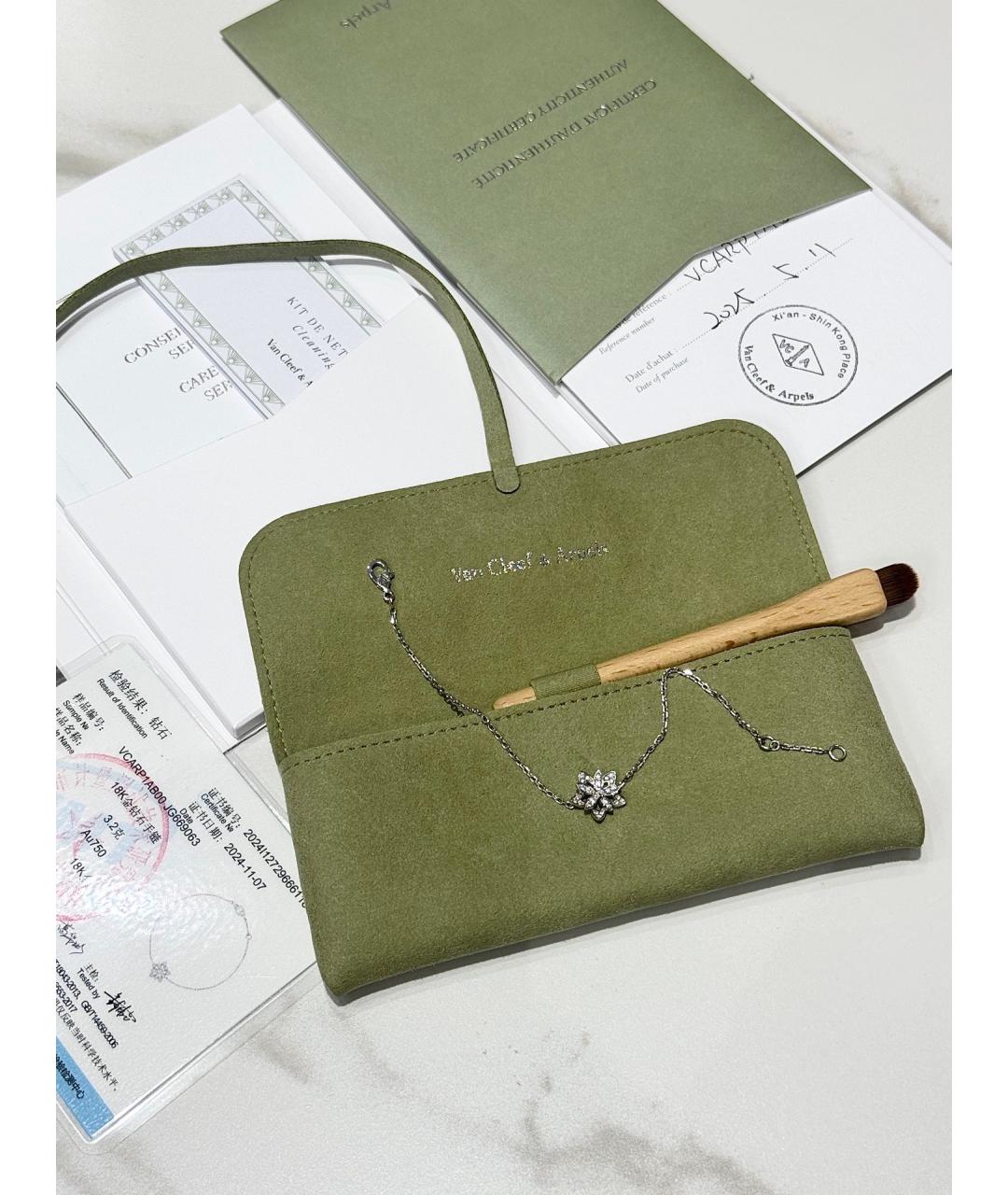 VAN CLEEF & ARPELS Серебрянный браслет из белого золота, фото 3