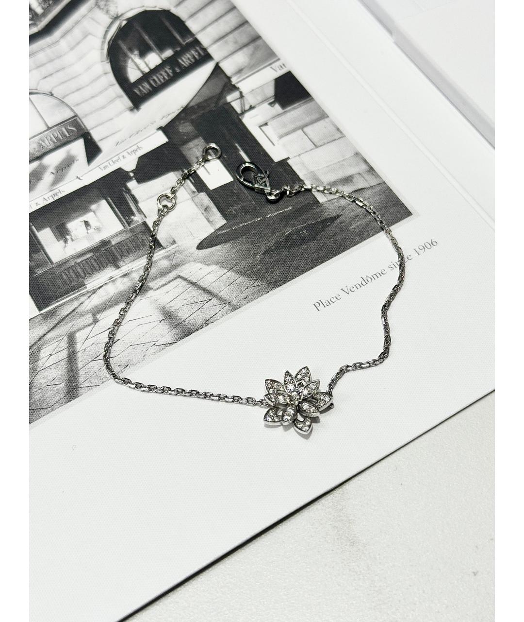 VAN CLEEF & ARPELS Серебрянный браслет из белого золота, фото 6