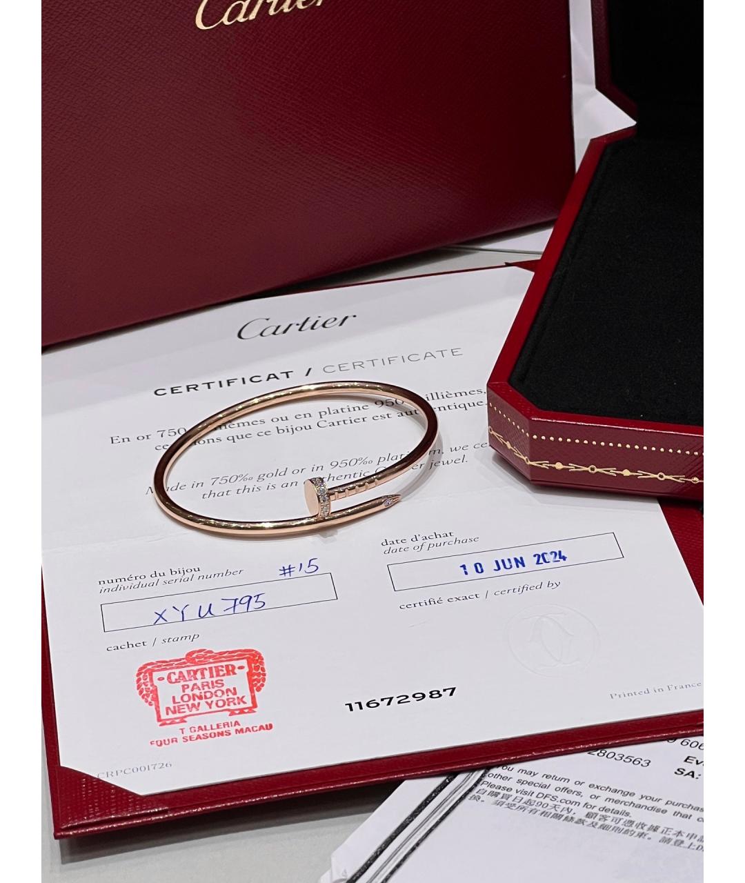 CARTIER Золотой браслет из розового золота, фото 5