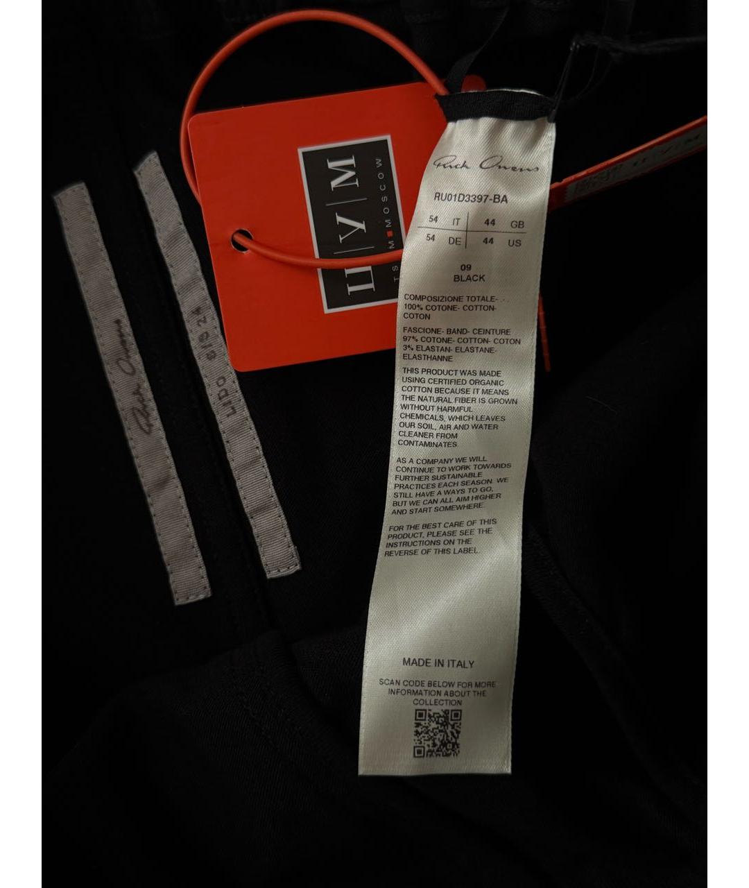 RICK OWENS Черные хлопковые шорты, фото 4