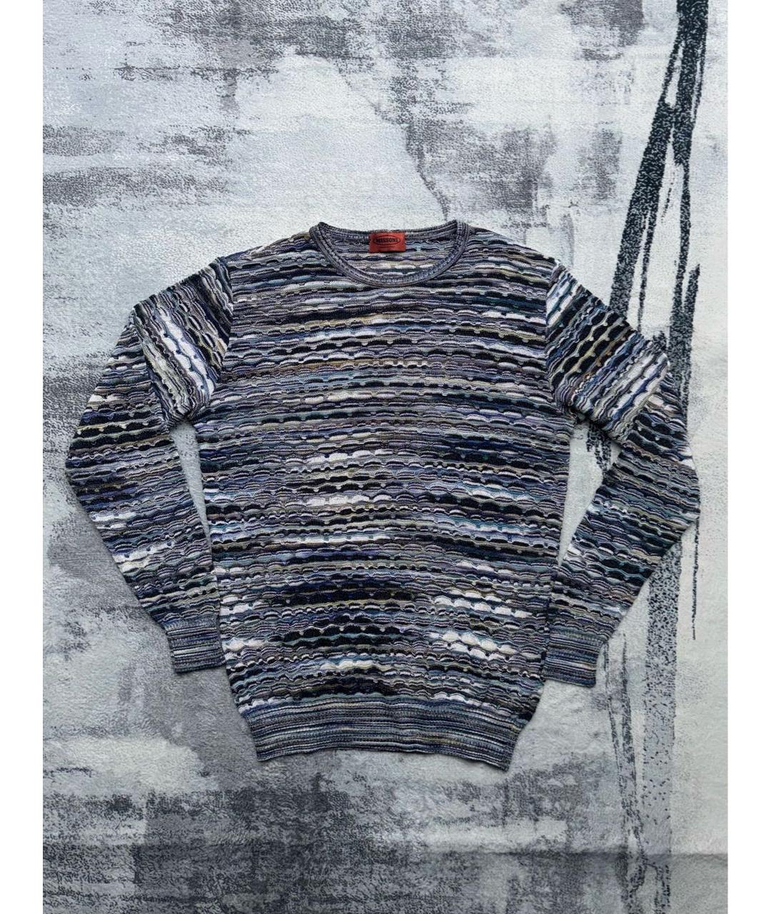 MISSONI Мульти джемпер / свитер, фото 6