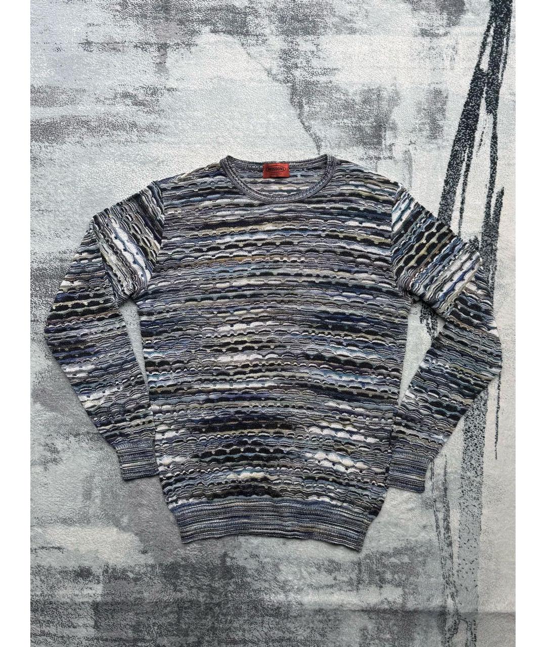 MISSONI Мульти джемпер / свитер, фото 9