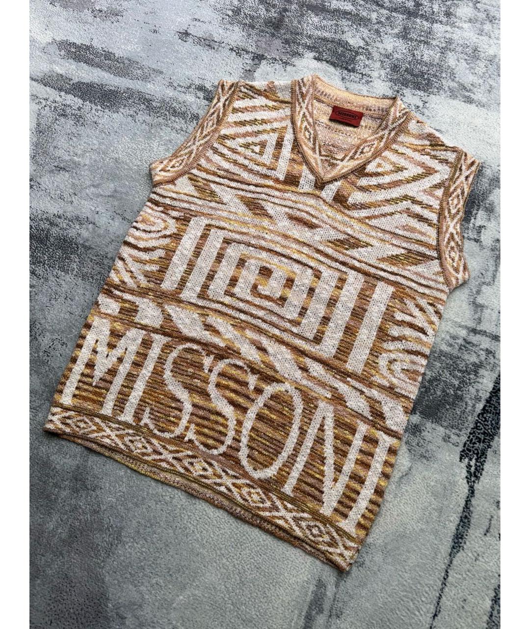 MISSONI Мульти жилетка, фото 2