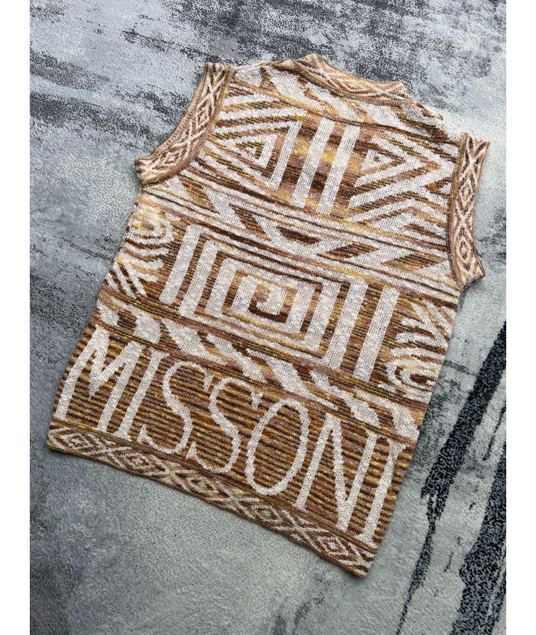 MISSONI Мульти жилетка, фото 5