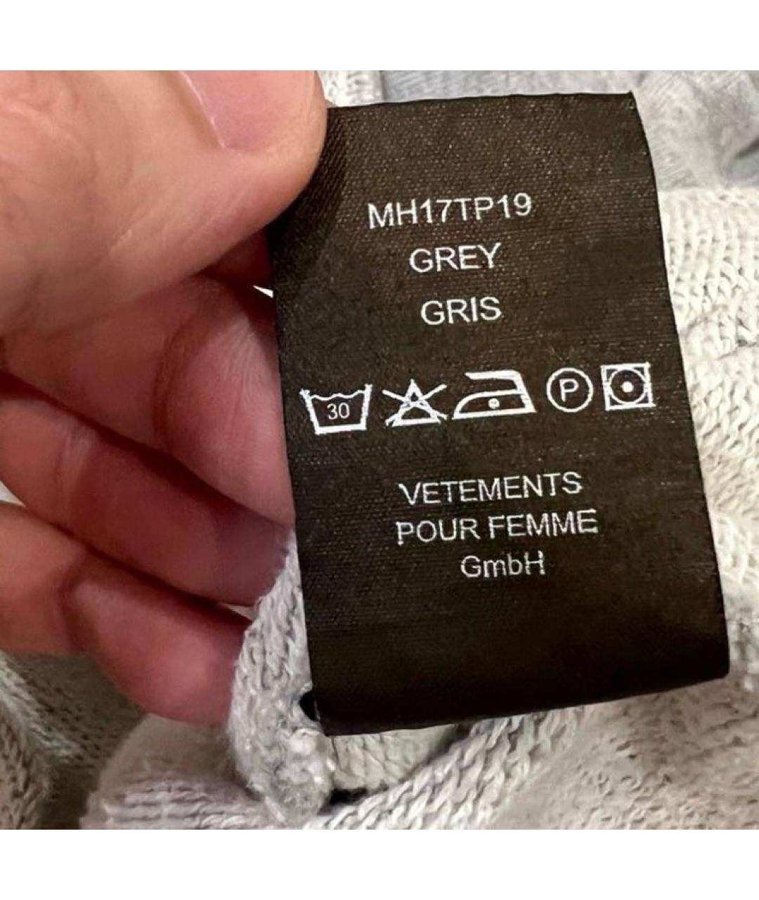 Изображение продукта