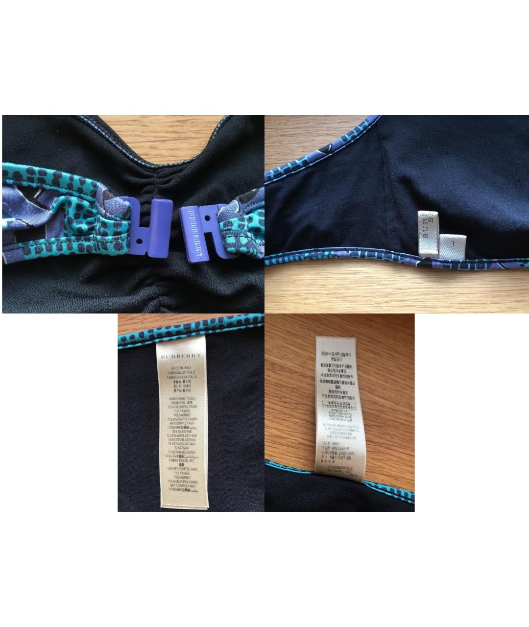 BURBERRY Голубой полиамидовый купальник, фото 6