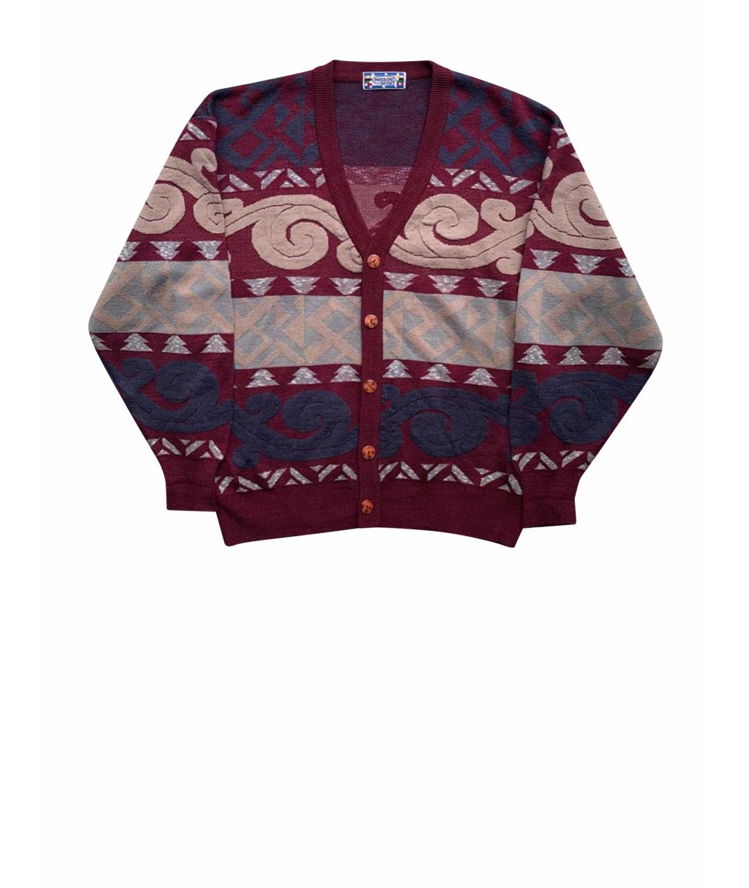 MISSONI Мульти кардиган, фото 1