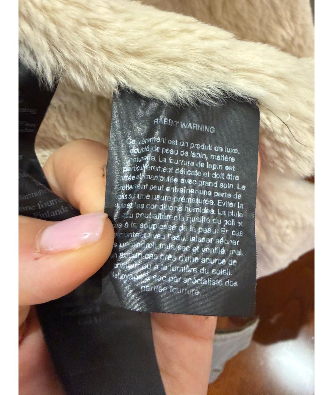 ARMY YVES SALOMON Серая деним парка, фото 5