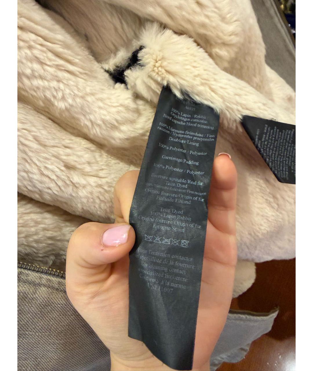 ARMY YVES SALOMON Серая деним парка, фото 6