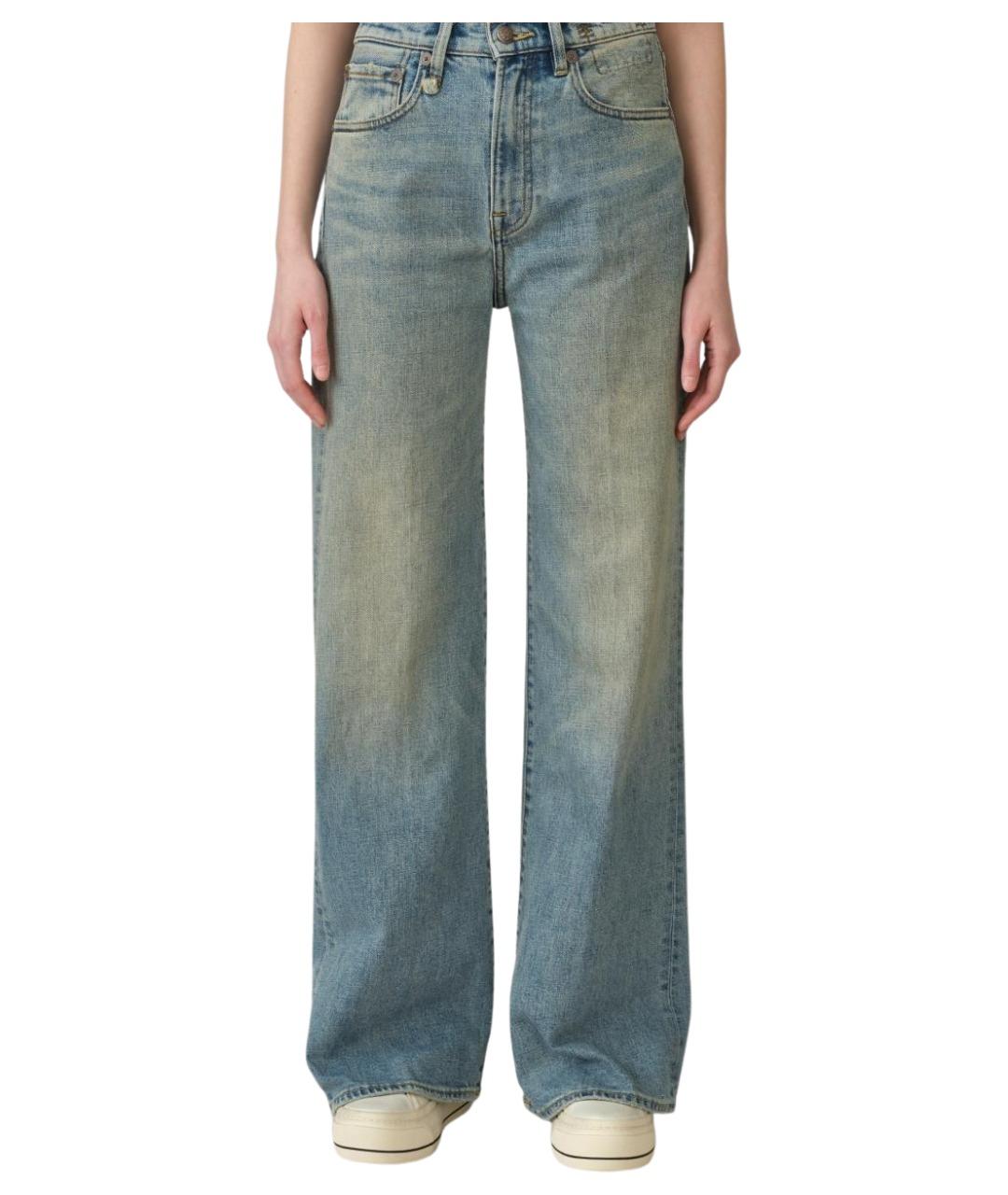 R13 Голубые хлопковые прямые джинсы, фото 1
