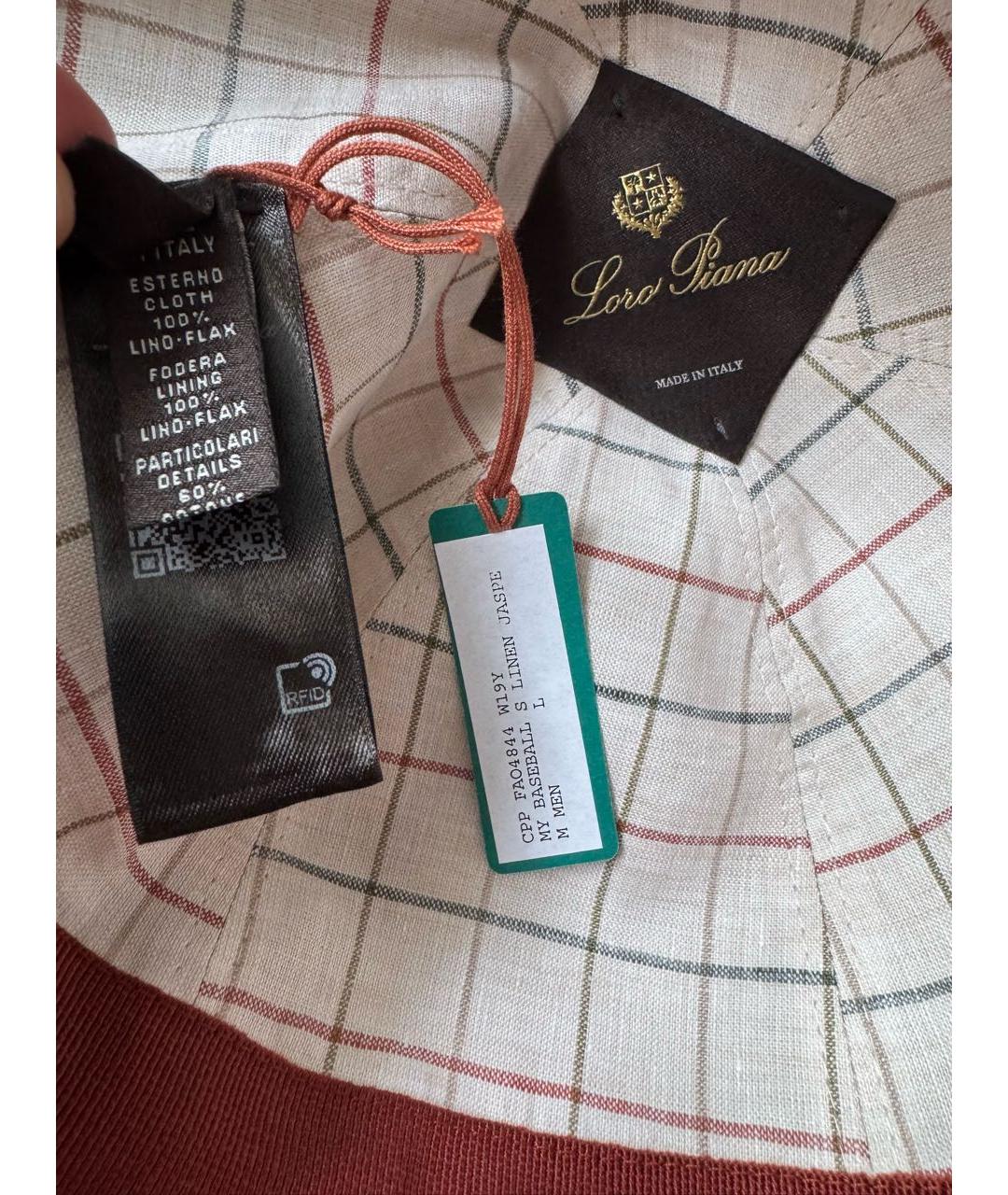 LORO PIANA Темно-синяя льняная кепка/бейсболка, фото 6