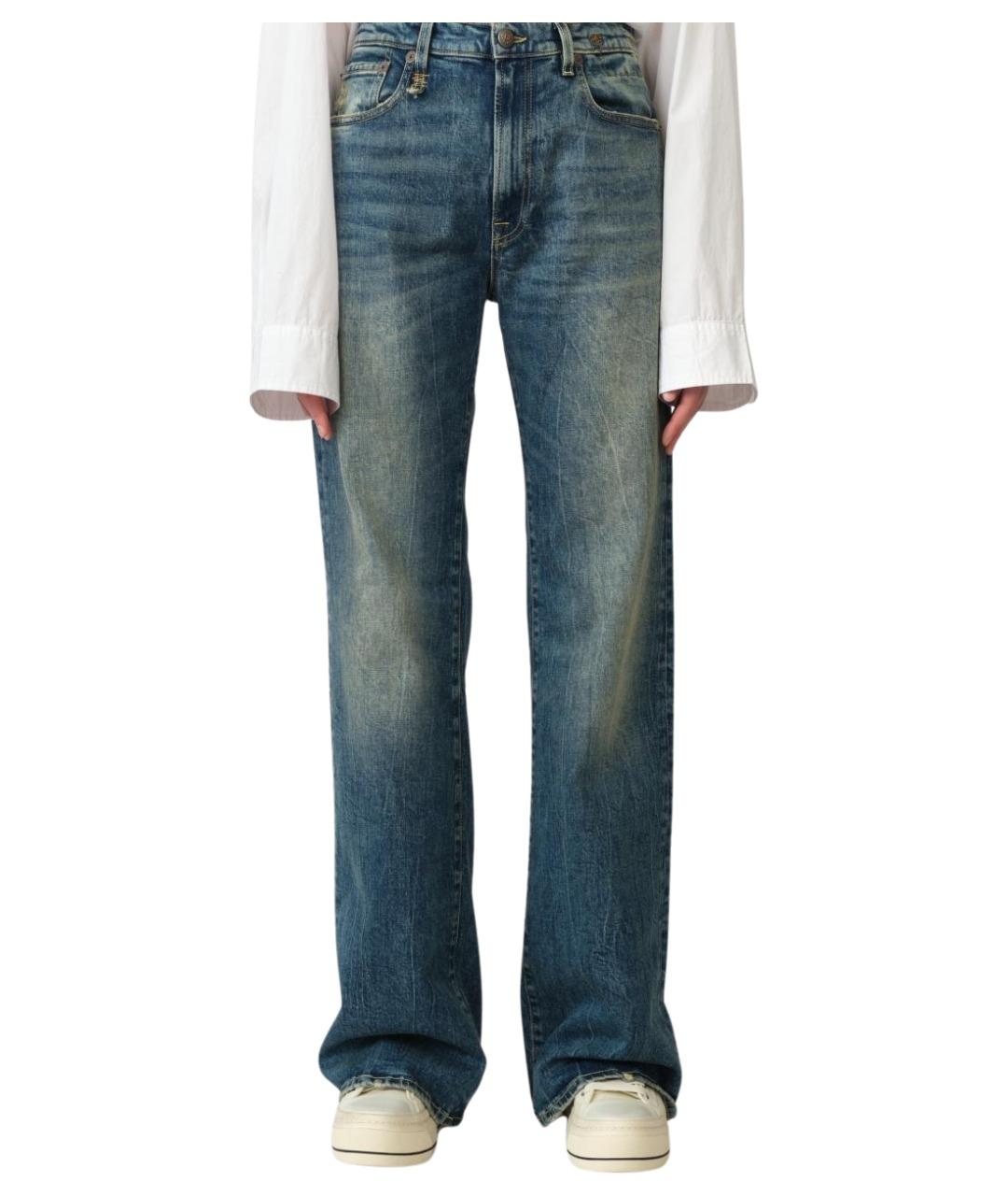 R13 Темно-синие хлопковые прямые джинсы, фото 1