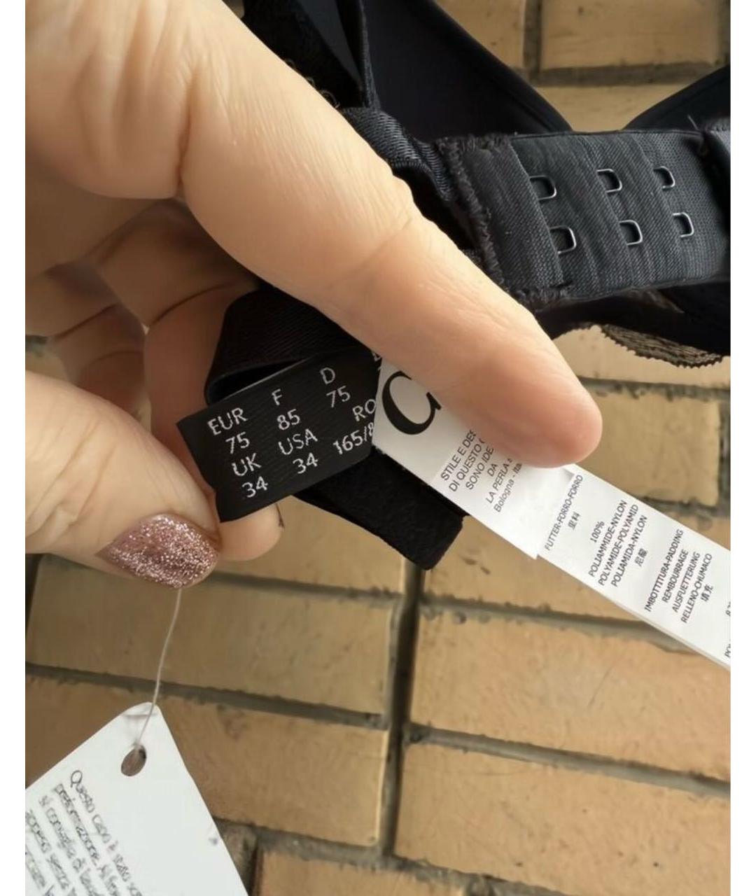 LA PERLA Черный бюстгалтеры, фото 3