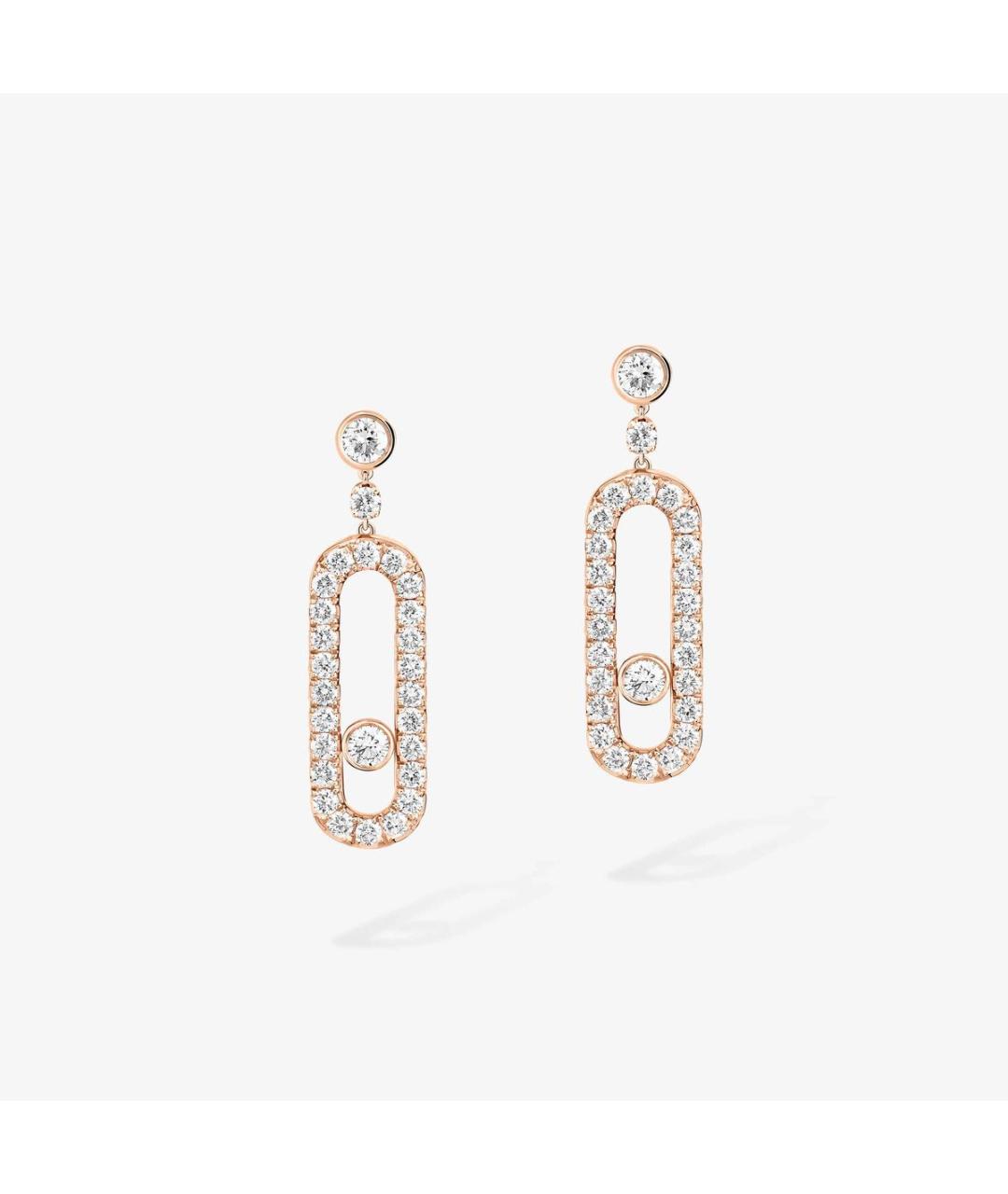 MESSIKA Розовые серьги из розового золота, фото 4