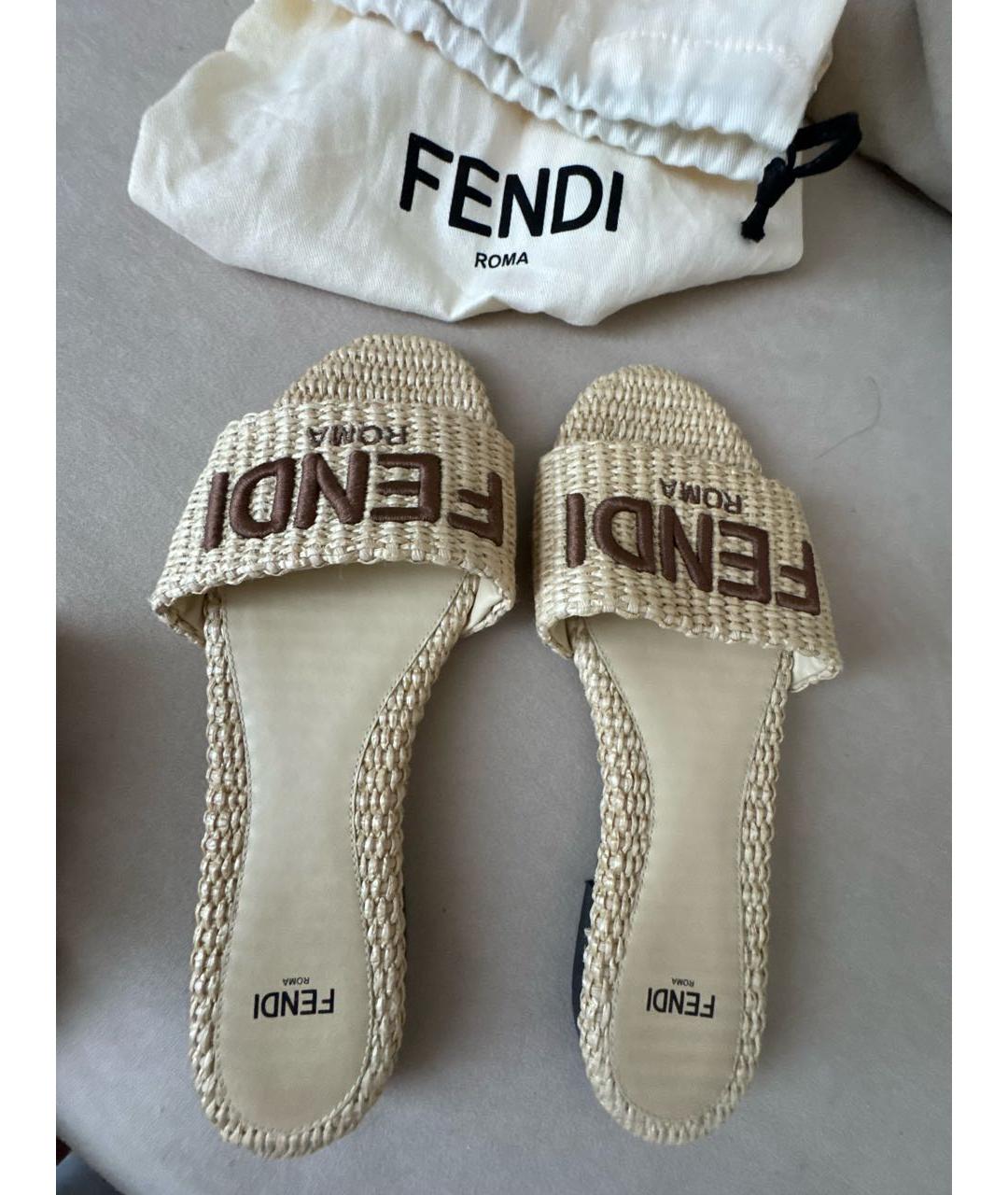 FENDI Бежевые шлепанцы, фото 5