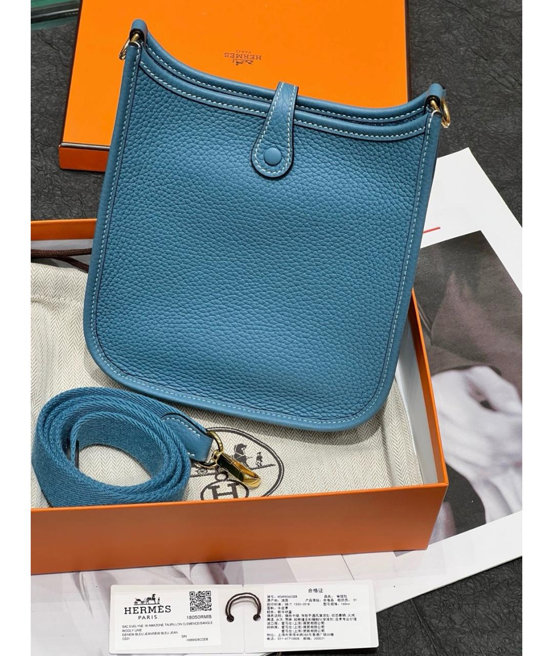 HERMES Синяя кожаная сумка через плечо, фото 2