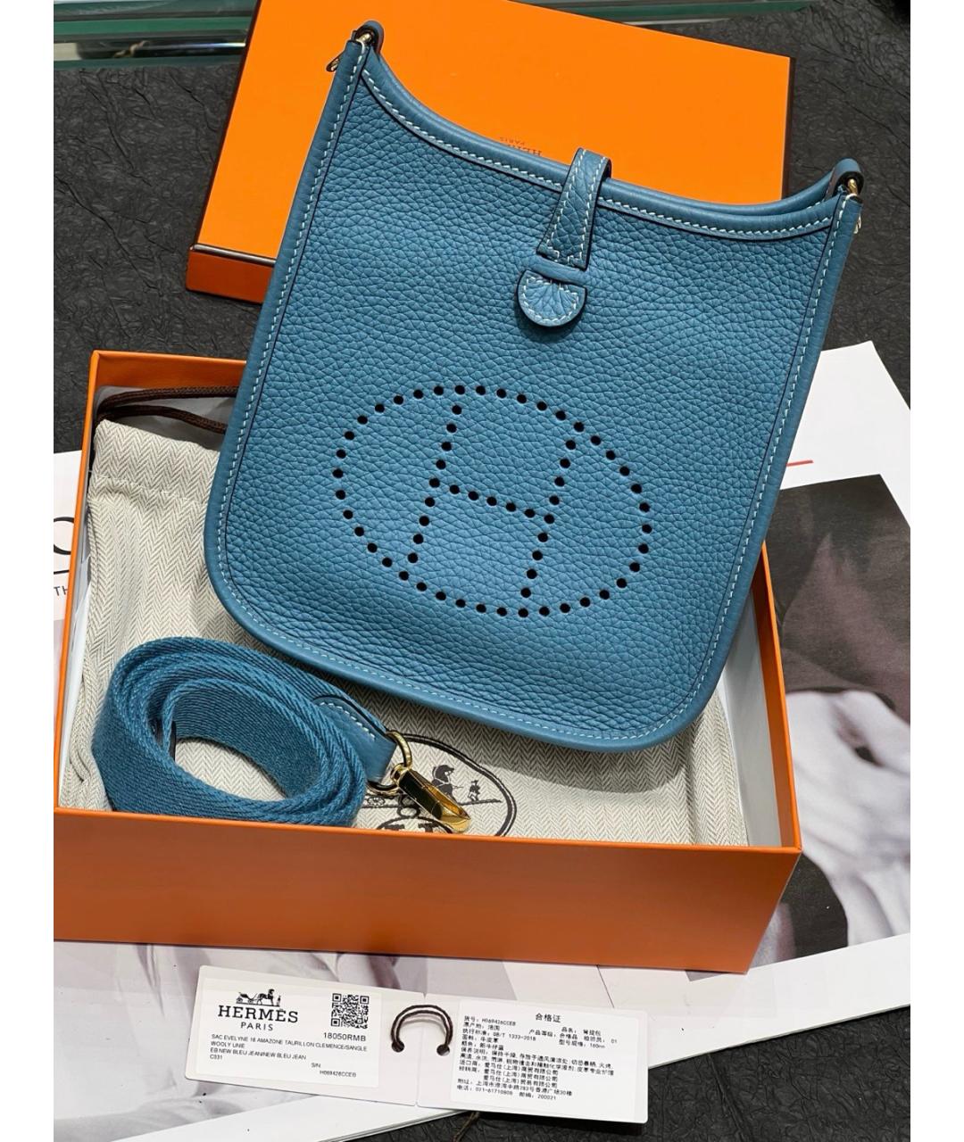 HERMES Синяя кожаная сумка через плечо, фото 5