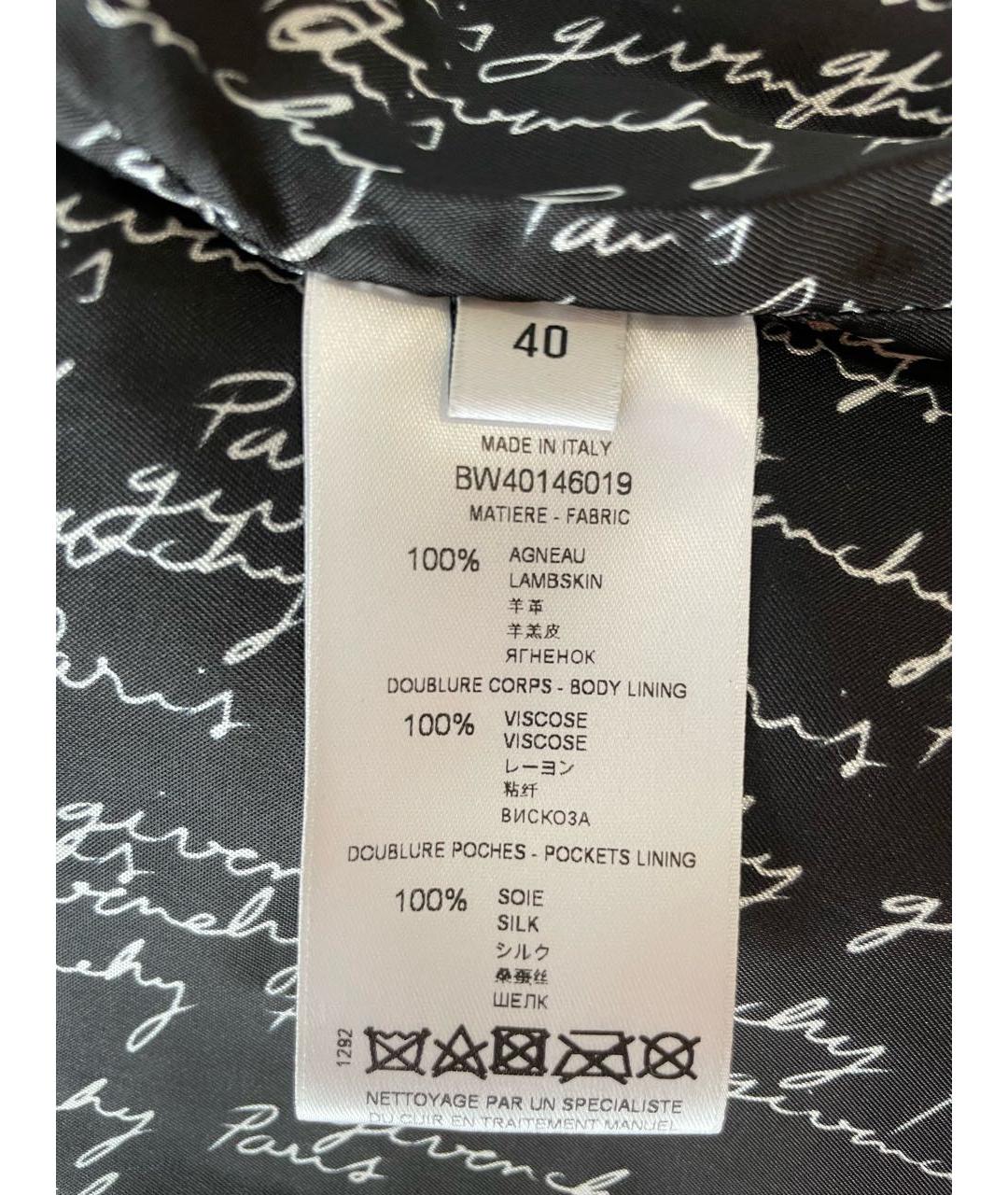 GIVENCHY Черная кожаная юбка мини, фото 4