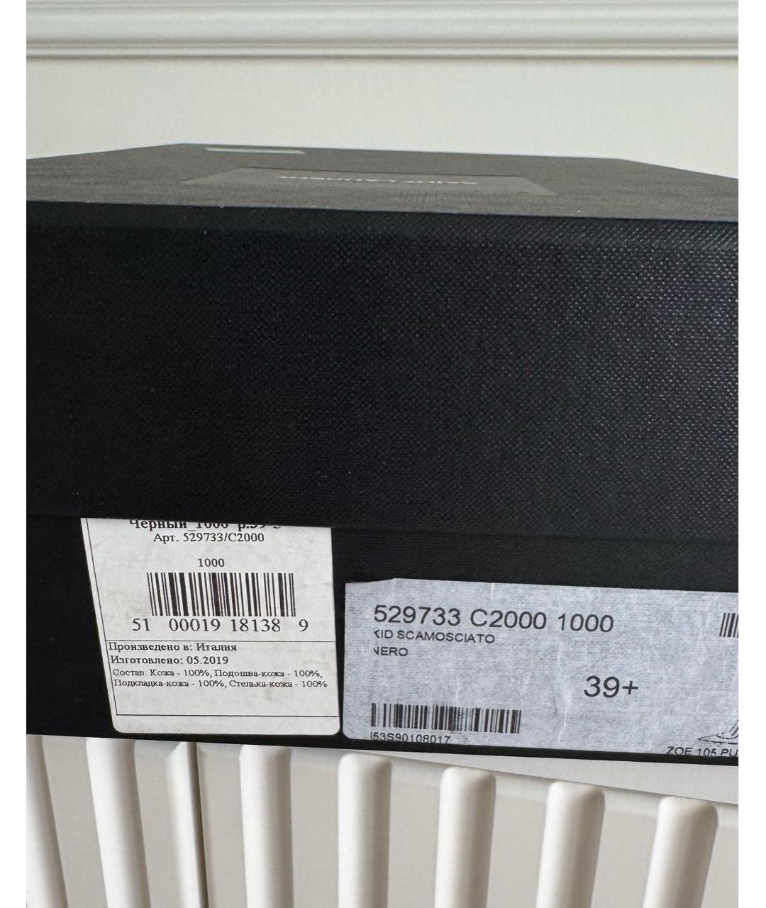 SAINT LAURENT Черные замшевые туфли, фото 5